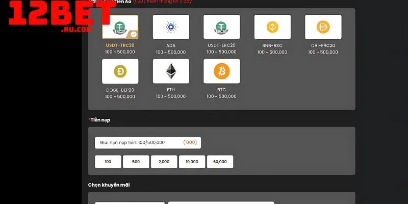 Nạp tiền 12BET 3 Tính bảo mật cực kỳ cao
